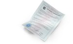 комплектация объекта при строительстве забора